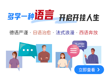 畅学上新